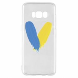 Samsung S8