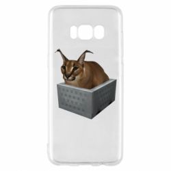 Samsung S8