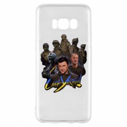 Samsung S8