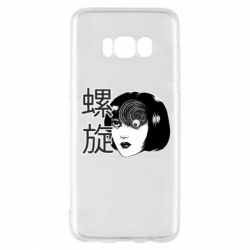 Samsung S8