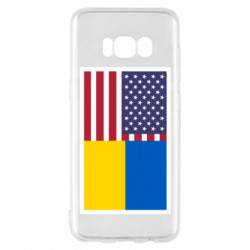 Samsung S8