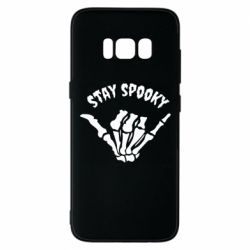 Samsung S8
