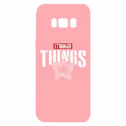 Samsung S8