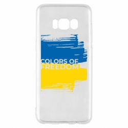 Samsung S8