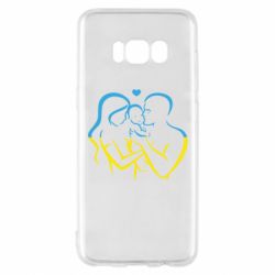Samsung S8