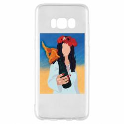 Samsung S8