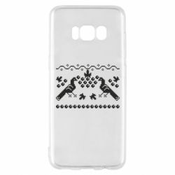 Samsung S8