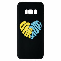 Samsung S8