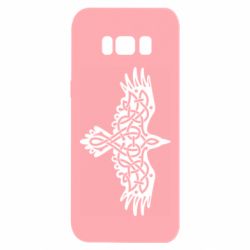 Samsung S8