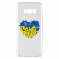 Samsung S8