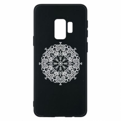 Samsung S9