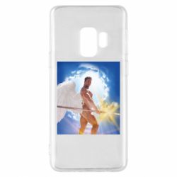 Samsung S9