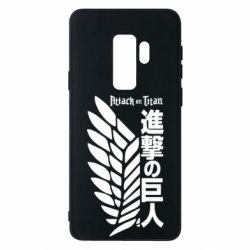 Samsung S9+