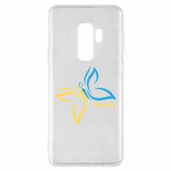 Samsung S9+