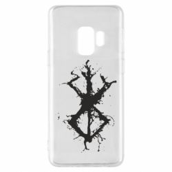 Samsung S9