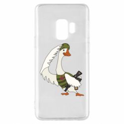 Samsung S9