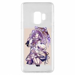 Samsung S9