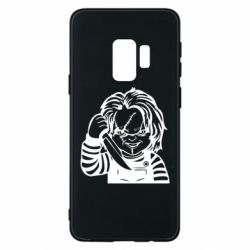 Samsung S9