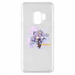 Samsung S9
