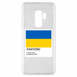 Samsung S9+
