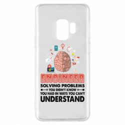 Samsung S9