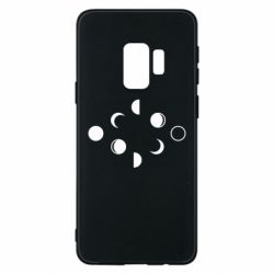 Samsung S9