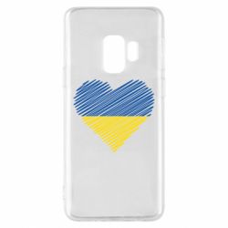 Samsung S9