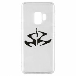 Samsung S9