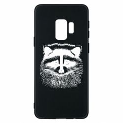Samsung S9
