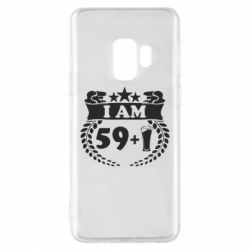 Samsung S9