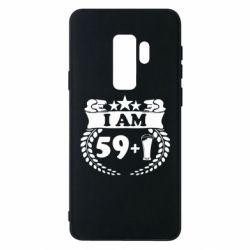 Samsung S9+