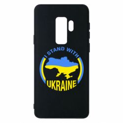 Samsung S9+