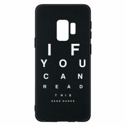 Samsung S9