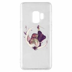 Samsung S9