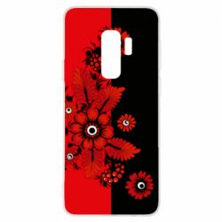 Samsung S9+