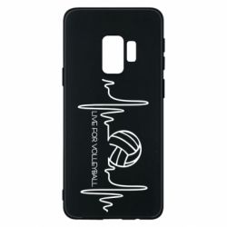Samsung S9