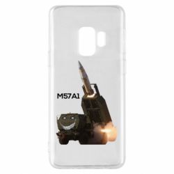 Samsung S9