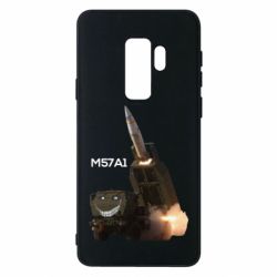 Samsung S9+