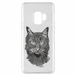 Samsung S9