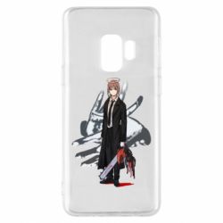 Samsung S9