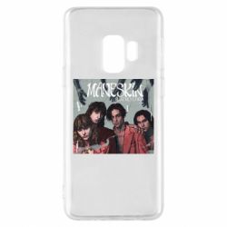 Samsung S9