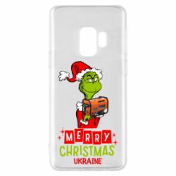 Samsung S9