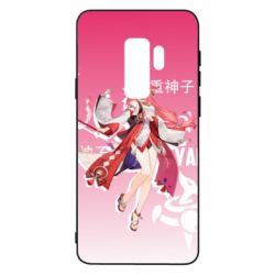 Samsung S9+