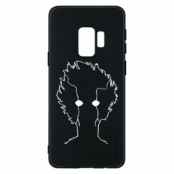 Samsung S9