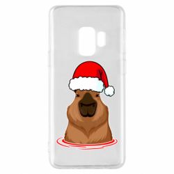 Samsung S9