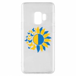 Samsung S9