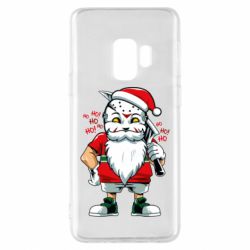 Samsung S9
