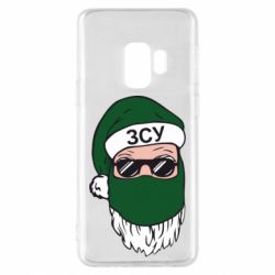 Samsung S9