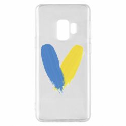 Samsung S9