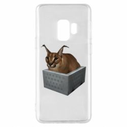 Samsung S9